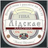 lida (117).jpg